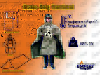 Cape-Bag Tactical
