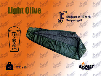 Light Olive